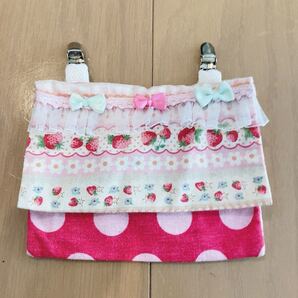 ティッシュケース ハンカチケース 移動ポケット イチゴ柄♪フリル付き♪ 小学生 女の子に☆