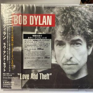 初回のみのカラーブックレット付 未開封新品 初版オリジナル廃盤CD★ボブ・ディラン/ラヴ・アンド・セフト SRCS-2535