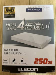 ★☆送料無料 新品未使用 エレコム 外付けポータブルSSD 250GB ESD-EJ0250GWH ELECOM☆★