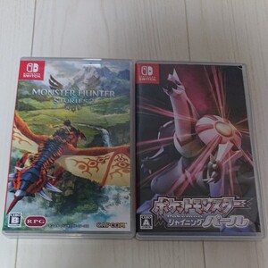 Nintendo Switchモンスターハンターストーリーズ2&ポケモンシャイニングパール★お買い得2本セット★