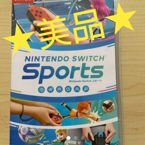 【美品】任天堂Switchスポーツ