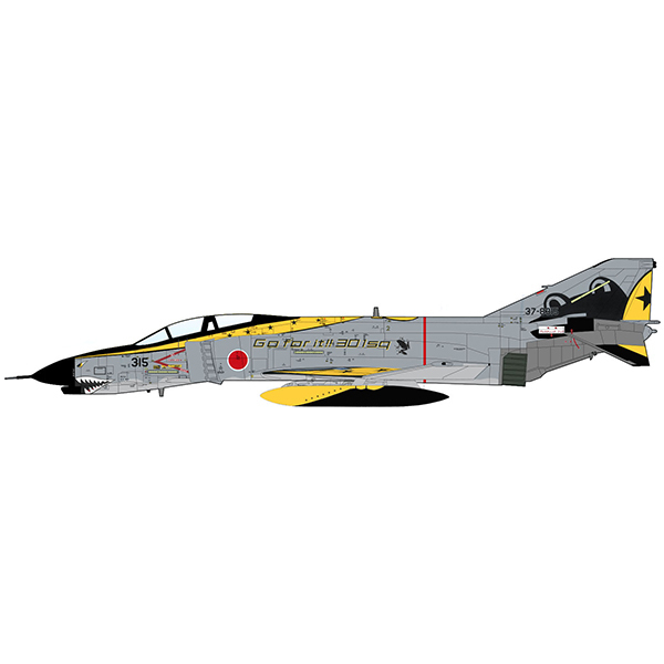 2025年最新】Yahoo!オークション -ホビーマスター f-4の中古品 2025年最新】Yahoo!オークション -ホビーマスター f-4の中古品