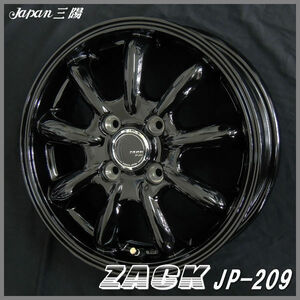 送料無料★N-BOX タント ムーブ スペーシア ZACK JP209 グロスブラック 165/55R15 国産タイヤセット
