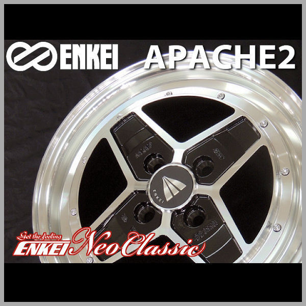 2023年最新】Yahoo!オークション -enkei エンケイ アパッチ2の中古品