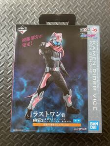 新品未開封 一番くじ 仮面ライダー 50th anniversary vol.2 ラストワン賞 仮面ライダーバイス　レックスゲノム　発光ver