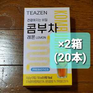 TEAZEN ティーゼン コンブチャ レモン味 5g ×20本