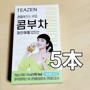 TEAZEN ティーゼン コンブチャ パイナップル 5g 5本