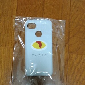 スマホハードケース　AndroidOne　S6 京セラ