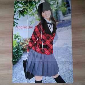 2009 BOMB 12月号 特別 付録 真野恵里菜 小池里奈 アイドル グッズ ポスター グラビア 非売品 ハロープロジェクト