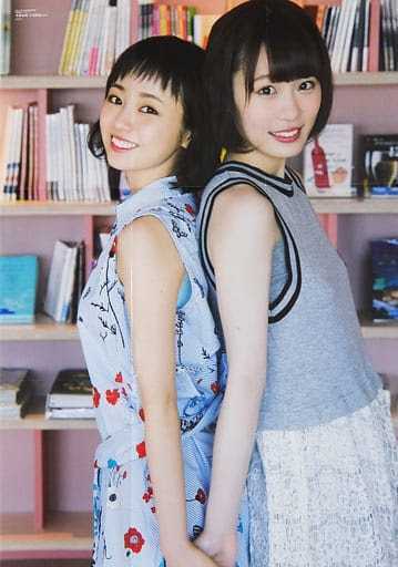 両面超ビッグポスター(九つ折)今泉佑唯&小池美波(欅坂46)B.L.T. 2018年4月号別冊付録 グッズ 非売品 けやき坂46 グラビア アイドル