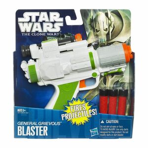 Star Wars blaster parallel imported goods 