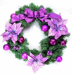  lease Christmas po in se Cheer ribbon attaching purple (60cm)