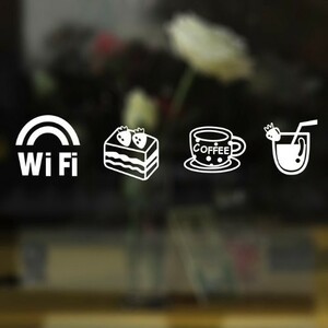 ステッカー Wi-Fi ケーキ カフェ (ホワイト, 小サイズ)