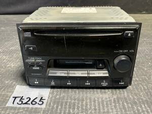 NISSAN 日産純正 CD カセット プレイヤー デッキ カーステレオ カーオーディオ 2DIN デッキ 28188 8L000 RM-W50SAL-K 当時物