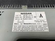 NISSAN 日産純正 CD カセット プレイヤー デッキ カーステレオ カーオーディオ 2DIN デッキ 28188 8L000 RM-W50SAL-K 当時物_画像6