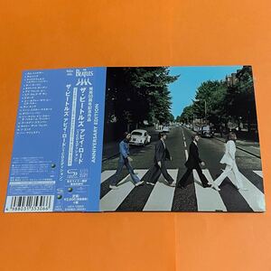 アビイ・ロード(50周年記念 1CDエディション)
