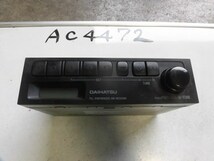 ダイハツ ハイゼット S200V ラジオ (AC4472)_画像1