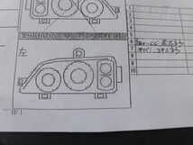 トヨタ プログレ JCG10 左ヘッドライト (AB4278)_画像3
