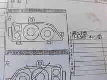 マツダ デミオ DW5W 右ヘッドライト (AB3379)_画像3