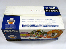 A3 A3ノビ 対応 プリンター エプソン PM-3500C EPSON epson プリンタ_画像10