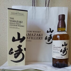 紙袋付き 未開封 SUNTORY 山崎 ウイスキー