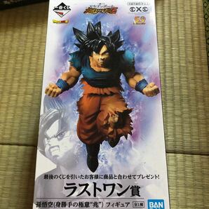 ドラゴンボール超　ラストワン賞　孫悟空身勝手の極意兆