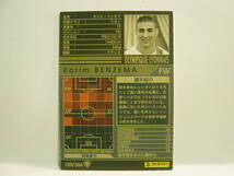 WCCF 2006-2007 白 カリム・ベンゼマ　Karim Benzema 1987 France　Olympique Lyonnais France Ligue1 06-07 #189 Panini_画像2