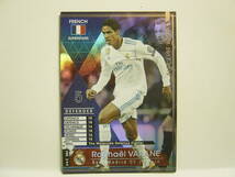 ■ WCCF 2017-2018 FRS ラファエル・バラン　Raphael Varane 1993 France　Real Madrid CF 17-18 French Superstars_画像1