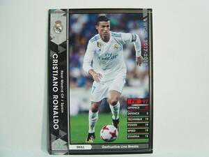 WCCF 2017-2018 black Chris tia-no*ronaudoCristiano Ronaldo No.7 Real Madrid CF Spain 17-18 #255