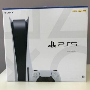 PlayStation 5 ディスクドライブ搭載モデル