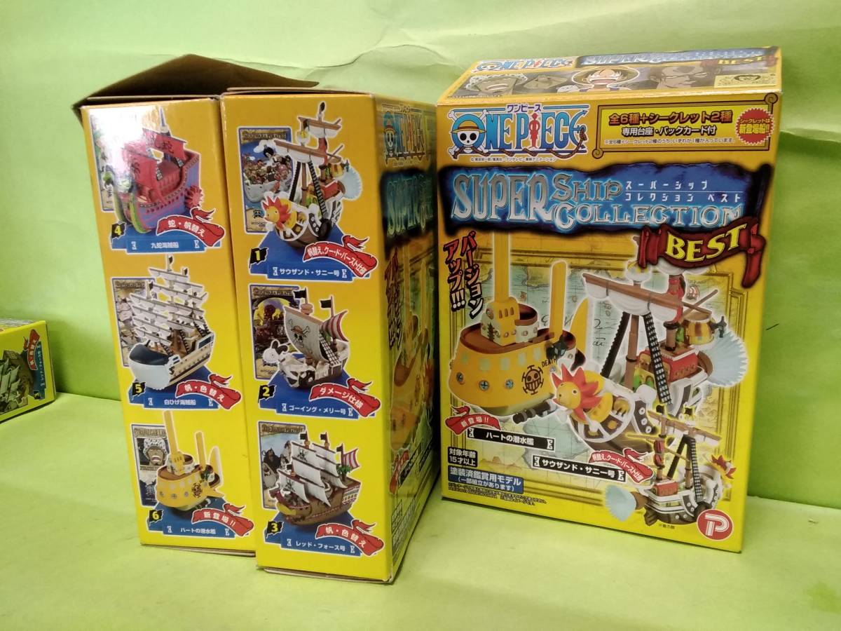 日本公式オンラインストア One Piece レストラン ゴーイングメリー号 ワッペン 激レア Ecec48dd 大人気ブランド Www Cfscr Com