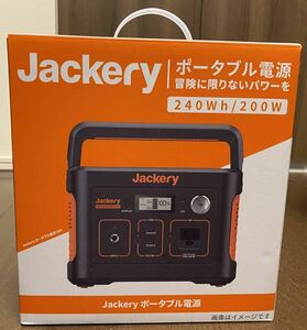 Jackery ポータブル電源 240　大容量67200mAh/240Wh 家庭 アウトドア両用蓄電池 小型軽量