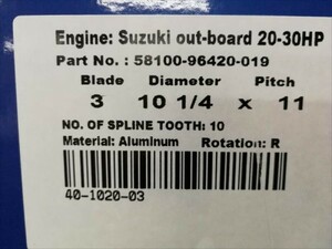 SUZUKI20-30hp for <10-1/4x11>9~14 pitch till equipped.
