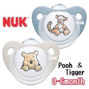 NUK おしゃぶり ディズニー 2個セット プーさん ティガー 新品未使用正規品