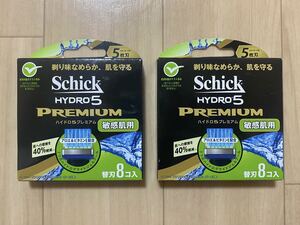 Schick シック 替刃 ハイドロ5プレミアム 敏感肌用 HYDRO 5枚刃 シェービング メンズ 8個入り 2パックセット 未開封 送料無料