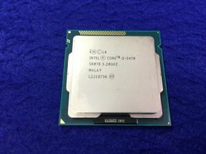 ユ■L3874　 intel CORE i5-3470 (3.20GHz) SR0T8　 動作確認済み　保証有