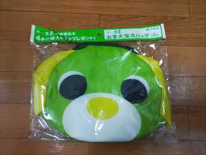 Y490: お茶犬　保冷バッグ　新品未使用　伊藤園