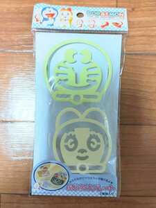 Y561: Doraemon condiment furikake plate new goods unused 