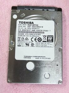 Toshiba 東芝 2.5インチ HDD 320GB 厚さ7mm 使用時間6001～7000H