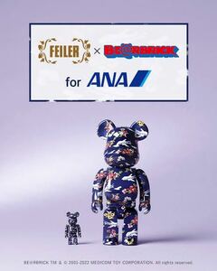 未開封 FEILER × BE@RBRICK × ANA 100% & 400% セット トリプルコラボ ベアブリック フェイラー メディコムトイ 抽選当選品 全日空 新品