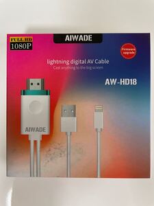 HDMI ⇔ Lightning変換ケーブル ほぼ未使用