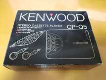 ■ジャンク品■ KENWOOD CP-Q5 カセットウォークマン ポータブルプレーヤー_画像1