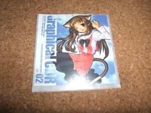 [PC][ sending 100 jpy ~] Graphical CDR 02 Amane Azumi blank CD-R