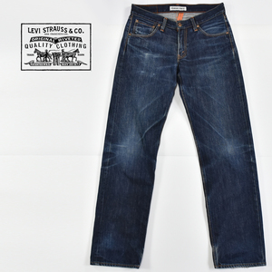 LEVI'S CLASSIC リーバイス ★ 503 OL503-0008 日本製 2007年4月製 オレンジパッケージ デニム ジーンズ パンツ インディゴ メンズ 30