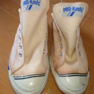  Vintage, Pro-Keds, dead stock. declared size 8