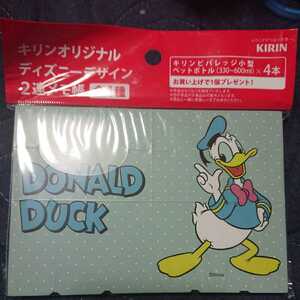  Disney giraffe original memo pad Donald Duck 
