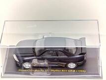 ●18 アシェット 定期購読 日産名車コレクション VOL.18 日産スカイライン GT-R Nissan Skyline R33 GT-R (1995) ノレブ _画像3