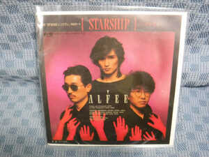 G237-13●アルフィー「STARSHIP 光を求めて」EP(アナログ盤)