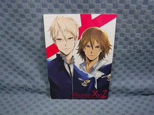 B193●「 Vitamin X to Z いくぜっ!究極★エクスプロージョン」イベント パンフレット