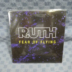 G575-21●RUTH「FEAR OF FLYING」EP(アナログ盤)